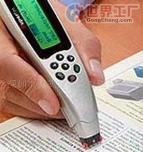 批發摘譯王V68多功能翻譯筆_數碼、電腦_世界工廠網中國產品信息庫