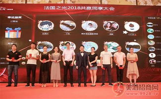 法國之光服務(wù)中國十周年慶典圓滿落幕 禮儀慶典服務(wù)的卓越傳承