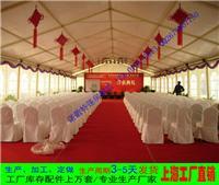 禮儀帳篷 打造專業(yè)禮儀慶典服務(wù)的核心要素