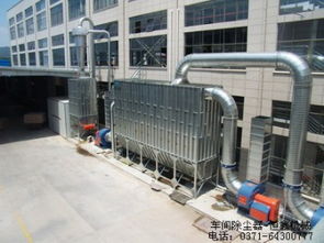 車間除塵器設(shè)備哪家強(qiáng)？恒鑫建材機(jī)械廠助力綠色生產(chǎn)升級(jí)