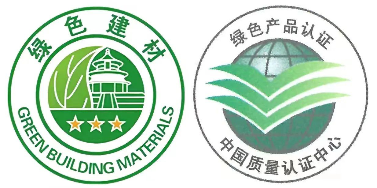 第一！唯一！遠(yuǎn)大鋁業(yè)強(qiáng)勢入圍“綠色建材國家隊(duì)”，為綠水青山保駕護(hù)航